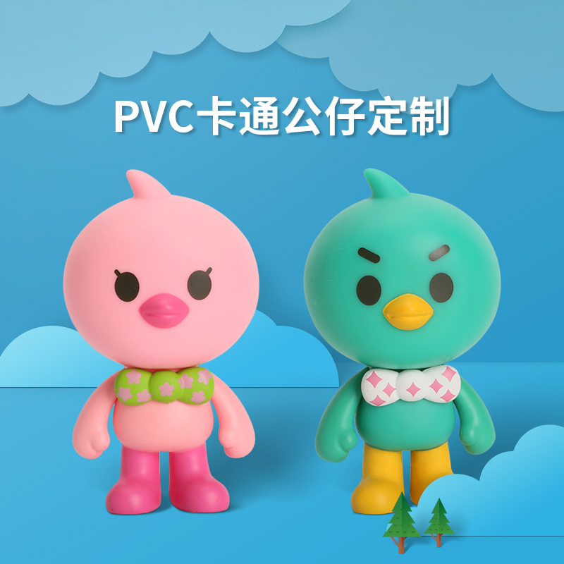 pvc卡通公仔